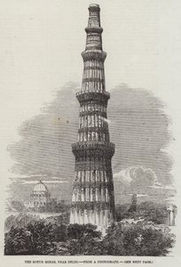 The Kotub Minar, Near Delhi by Richard Principal Leitch